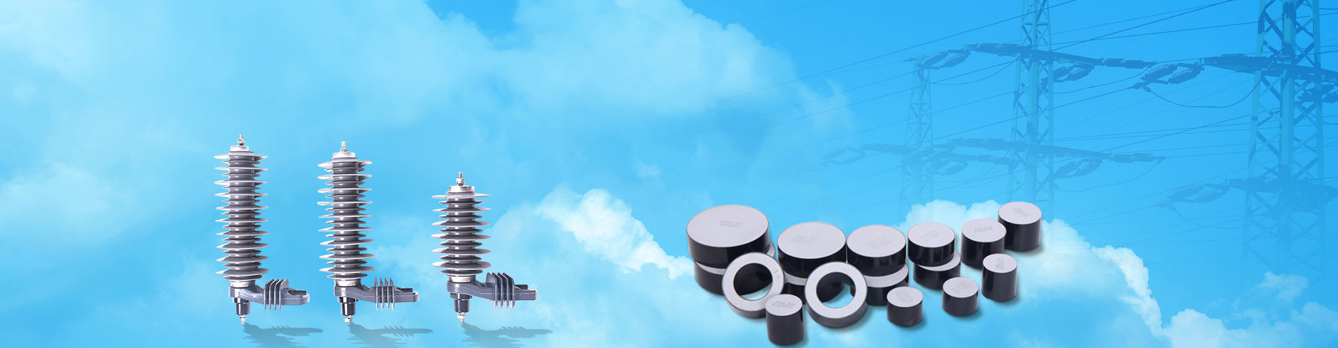 引領人類用電安全